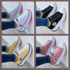 Fashion Star | Trendy Orthopedic Sneakers